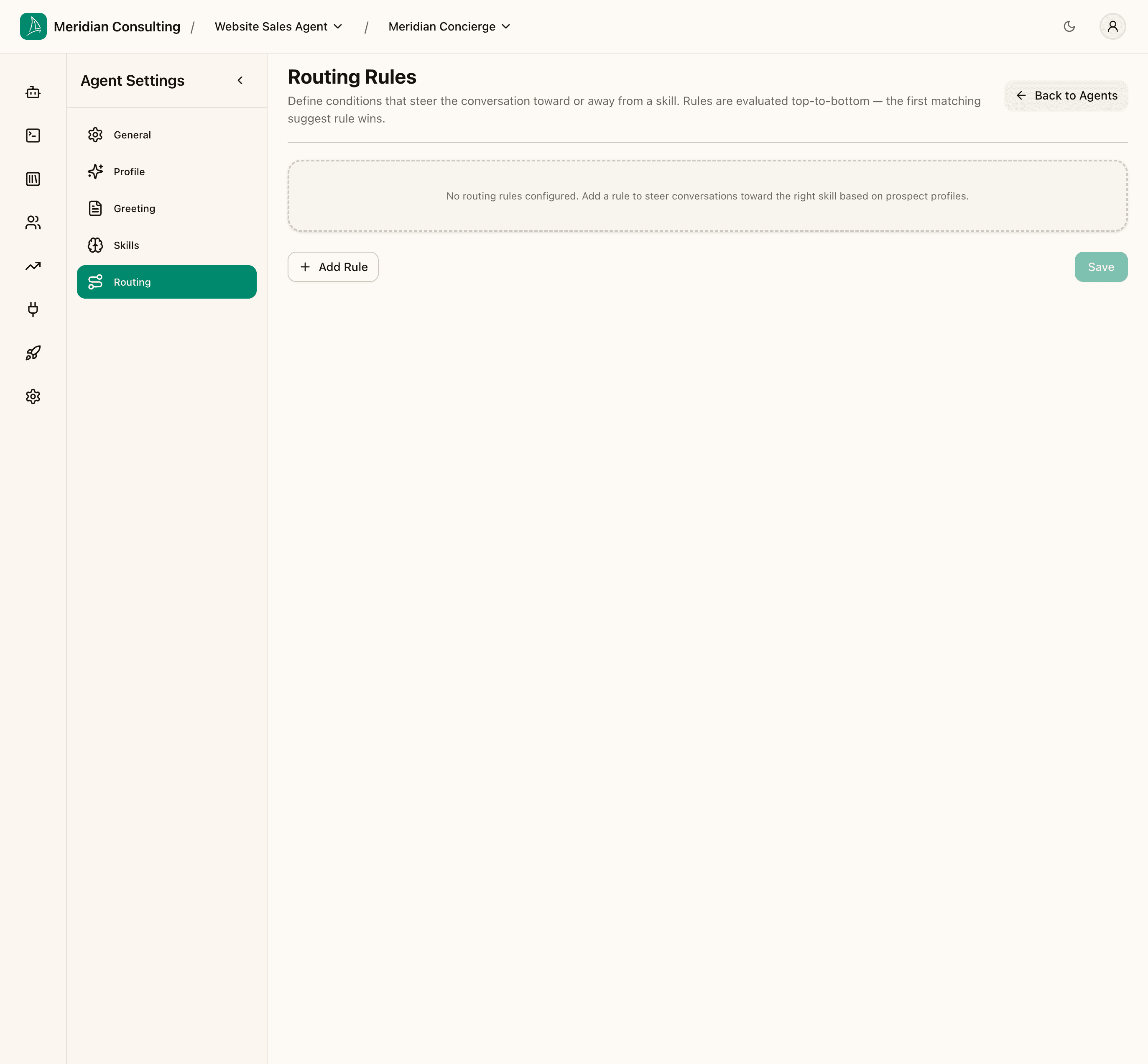 Routing rules — empty