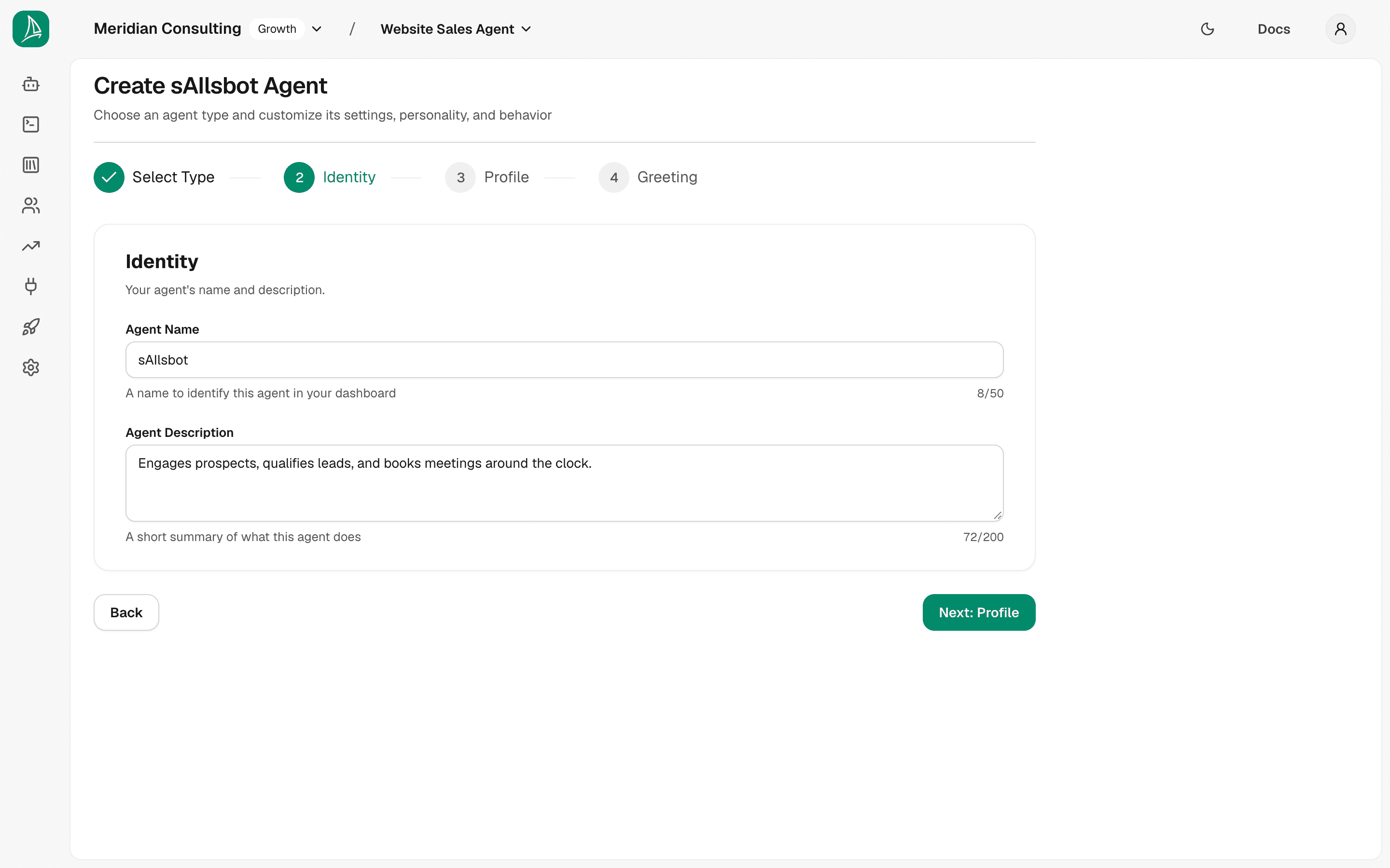 Step 2 — pre-filled defaults