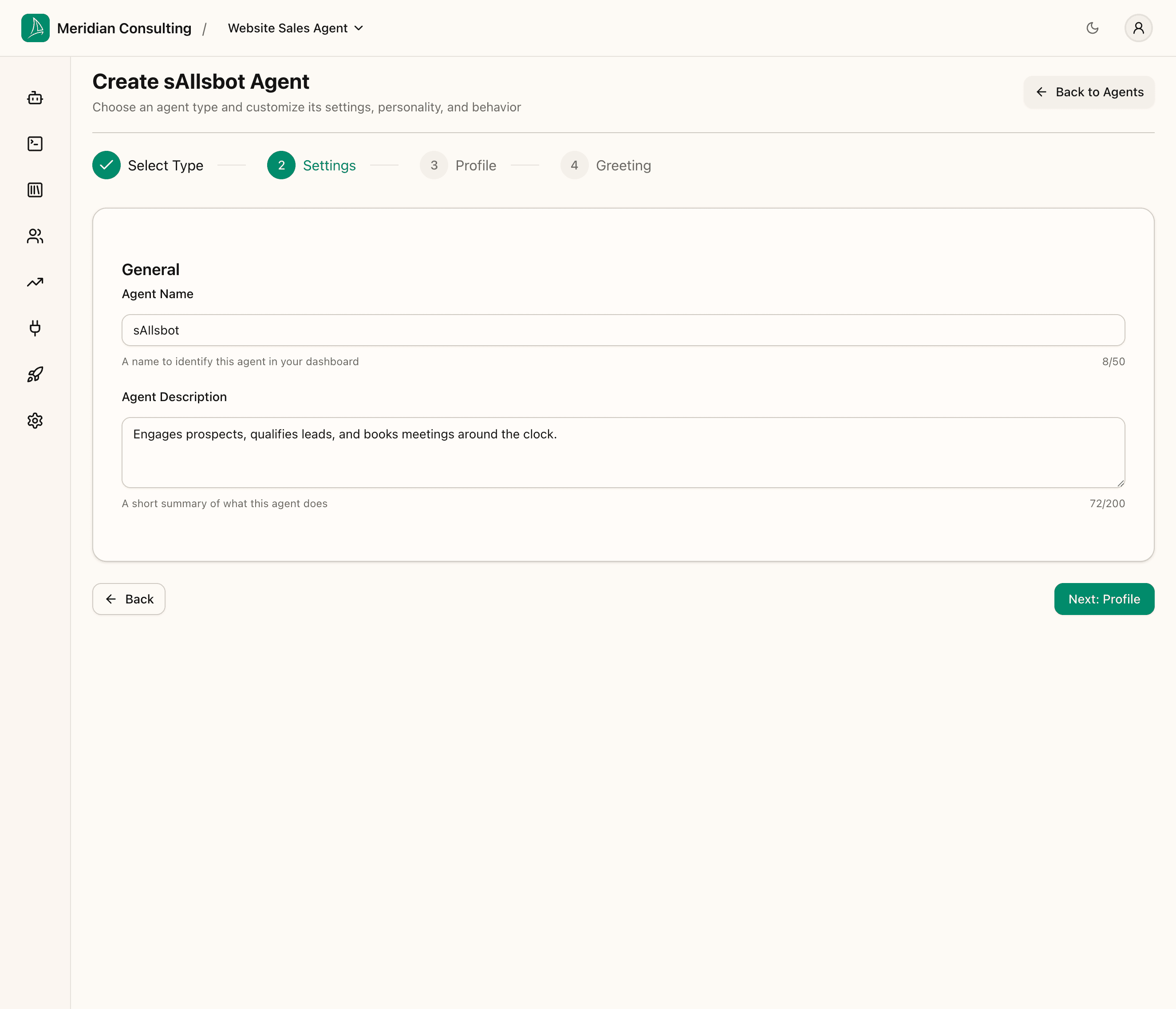 Step 2 — pre-filled defaults