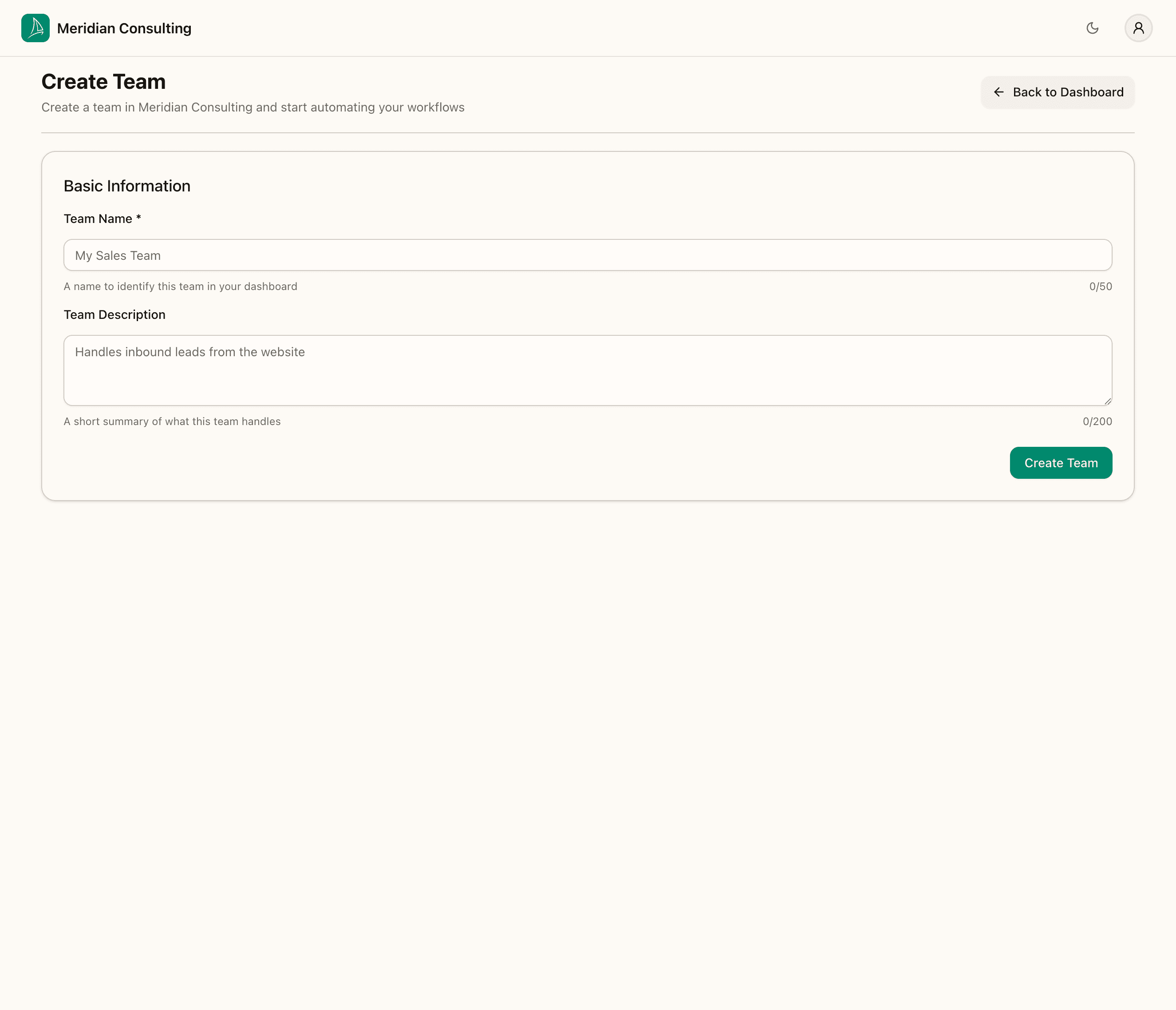 Create team — empty form