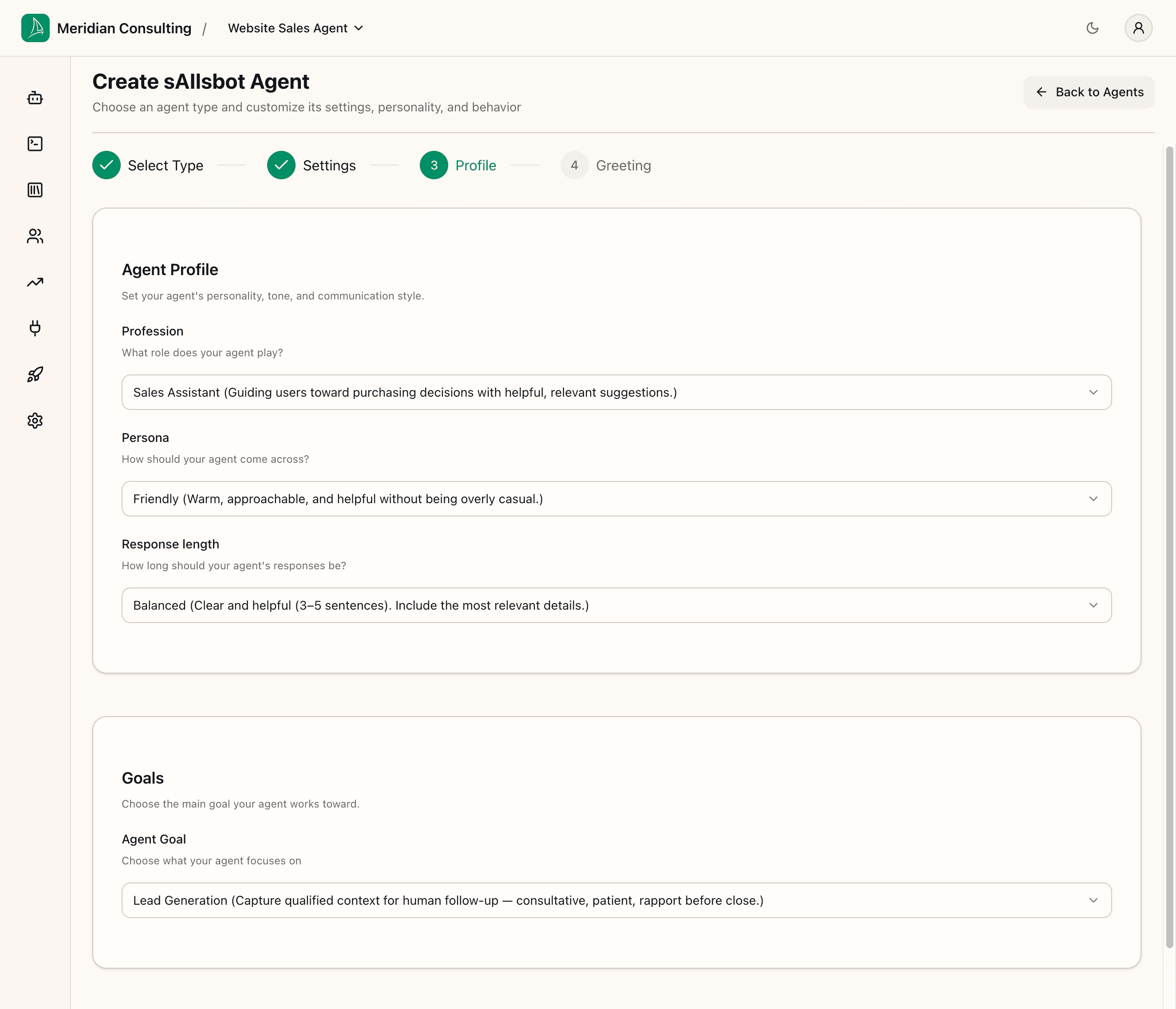 Step 3 — Profile defaults