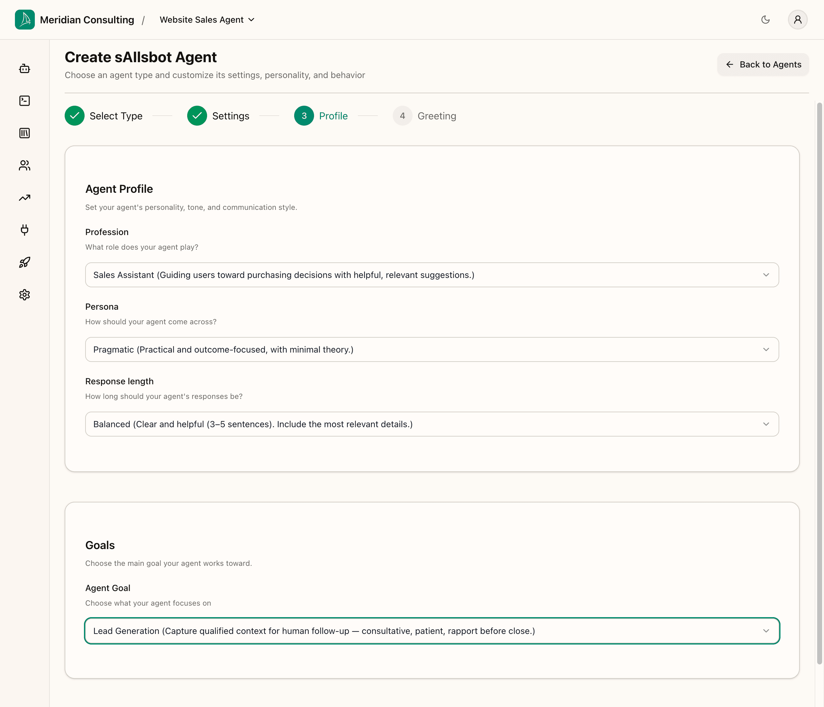 Step 3 — configured